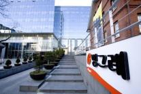 빙그레, 3분기 영업이익 589억원…전년比 9% 감소