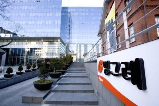 빙그레, 3분기 영업이익 589억원…전년比 9% 감소