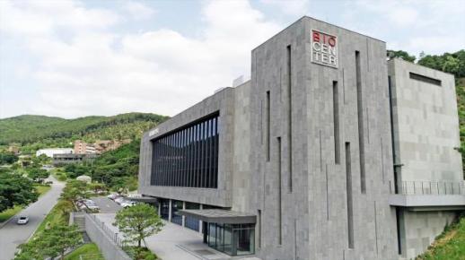 대웅제약, 정부 AI 신약개발 사업 핵심 파트너로 참여