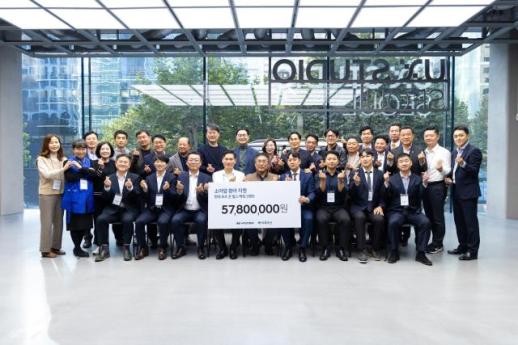 현대자동차, 전·현직 카마스터와 소아암 환아 기부금 전달