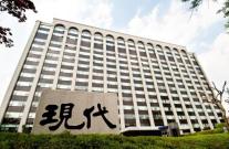 10년째 표류하는 GBC, 현대건설의 침묵 리스크가 실적을 옥죈다