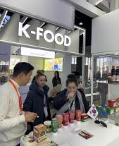 신송식품, 2025 푸드 엑스포 카자흐스탄 참가