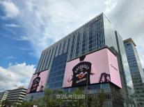 KT 차기 CEO 공모 마감, 수십명 몰려…낙하산·경영공백 악순환 끊을까