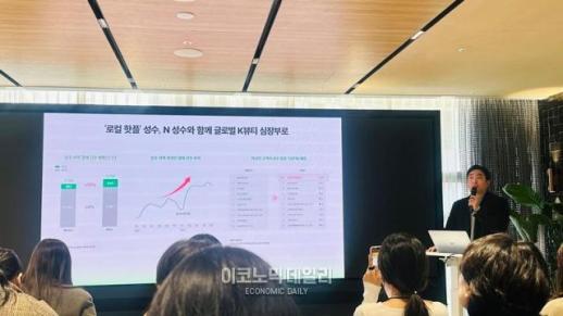 [현장] 1년 만에 250만명…올리브영N 성수, K뷰티 체험으로 외국인 이끌다