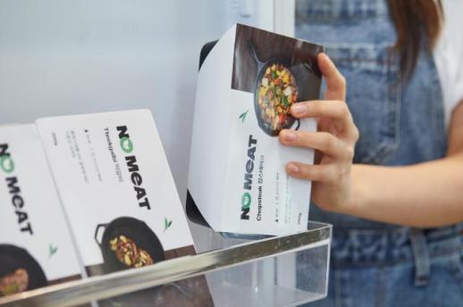 外食物价持续攀升 韩国消费者转向家庭料理