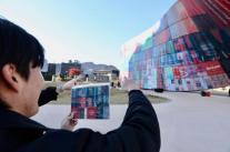 동국제강, 서울도시건축비엔날레 폐막식 한정 기념품 제공