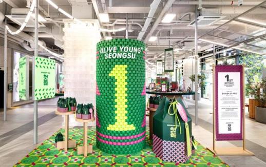 开业一年客流破250万 Olive Young N 圣水成外籍游客美妆圣地