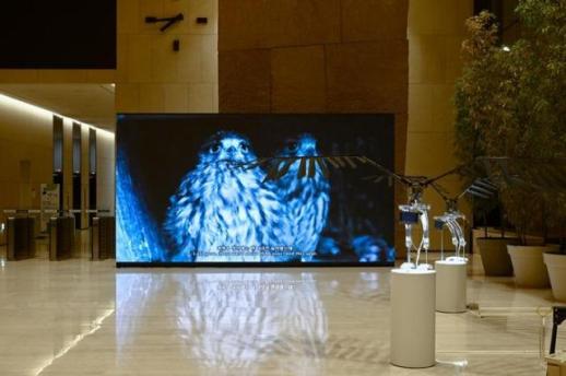 IBK기업은행, IBK 아트스테이션 2025 세 번째 전시 개최