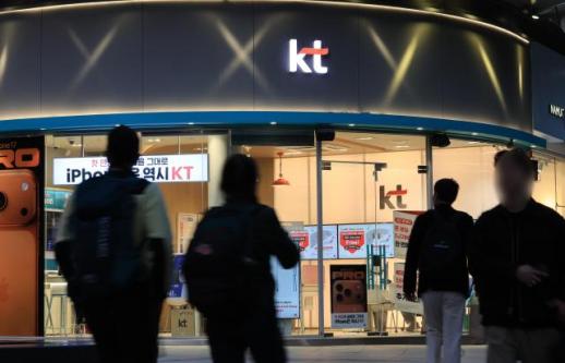 KT 차기 CEO 공모 마감, 안갯속 경쟁 돌입…정당성 잃은 이사회가 최대 리스크