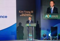 NH농협손보, AOA 세미나 대한민국 농업의 회복력과 미래 발표