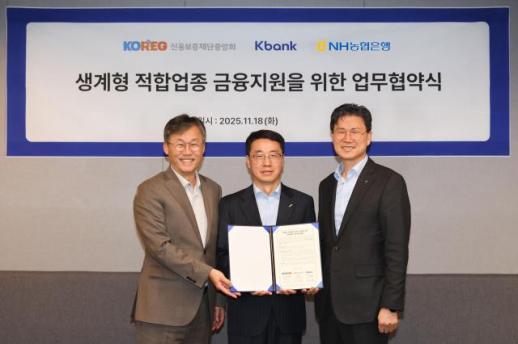 케이뱅크, 생계형 적합업종 보증서대출 출시…소상공인 포용금융 강화