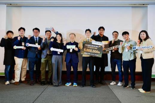 DB손보, 교통·환경챌린지 7기 데모데이 개최