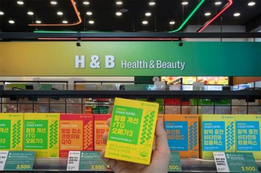 세븐일레븐, 대웅제약과 손잡고 3000원대 건기식 선봬 