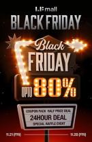 LF몰, 하반기 블랙프라이데이 진행…152만개 상품 할인 