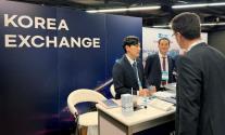 한국거래소, 美 시카고 FIA Expo 2025 컨퍼런스 참가