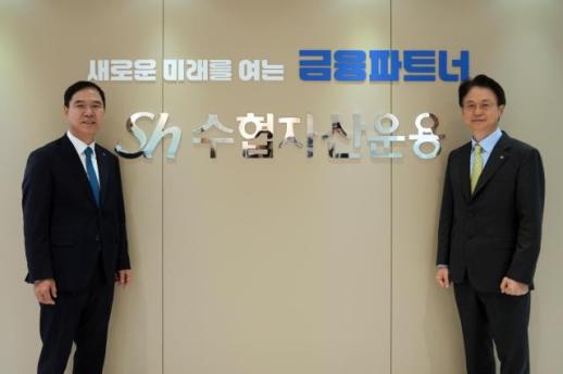 Sh수협은행 자회사 트리니티자산운용, Sh수협자산운용으로 사명 변경