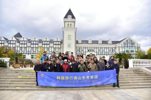 韩国旅行商考察团盛赞黄渤海新区： 山海之间的诗意邂逅
