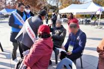 우리銀, 서금원과 함께 불법 사금융 No! 릴레이 캠페인