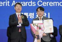 HS효성첨단소재, 카본 코리아 2025 참가