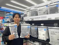 영화권 추위에…GS25, 무신사 힛탠다드·긴팔 크루넥 판매 