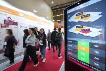 서울카페쇼, AI 기반 스마트 전시 도입