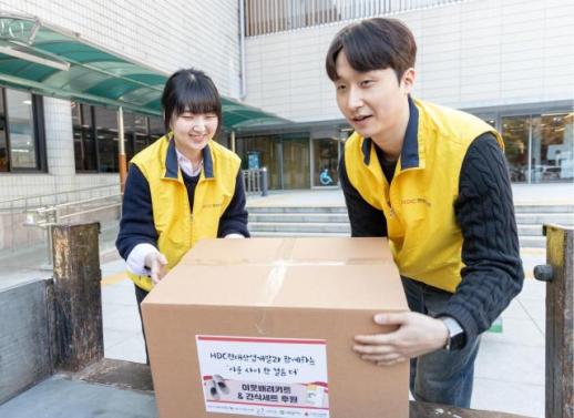 HDC그룹, 연말 나눔 활동 본격화…노원구 아동 200명에 정서 지원 키트 전달
