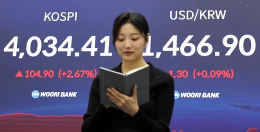 韩国散户海外投资热度不减 对外金融资产规模再创新高