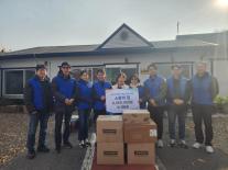  금투협, 소망의 집과 함께한 21년의 겨울 동행