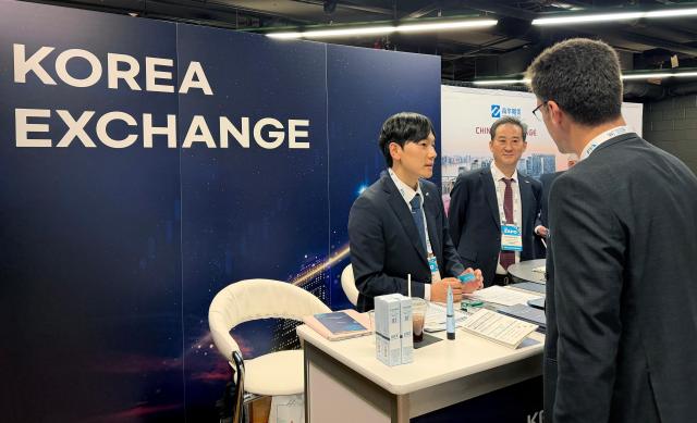 한국거래소, 시카고 FIA Expo서 한국 파생상품시장 글로벌 경쟁력 강조