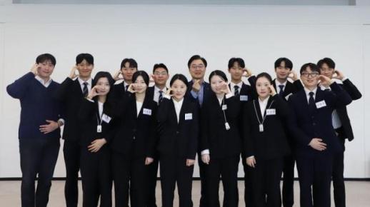 LS증권, 채용전제형 인턴 12명 선발…6주 교육 후 정규직 전환