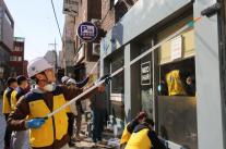 ㈜한화 건설부문·서울시·중구청, 노후 점포 개선으로 소상공인 지원