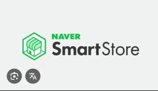 Naver降低中国卖家入驻门槛 母婴类产品仍维持禁令