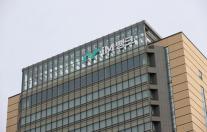 금감원 iM뱅크, 미성년자 계좌 11건 무단 개설…과태료 1000만원 부과