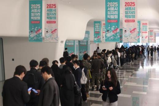 从跳槽达人到抱紧饭碗 韩国MZ世代职场选择转向