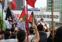 게임업계 1호 파업 네오플, 5개월 만에 봉합…성과 보상 갈등의 불씨는 여전