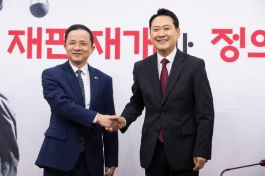 国民力量党党首张东赫会见中国驻韩大使戴兵