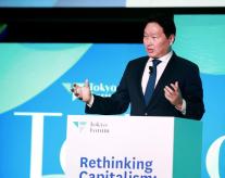 최태원 사회적가치 측정하는 새로운 자본주의 필요