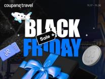 쿠팡, 블랙프라이데이 여행 기획전…100원딜·선착순 특가