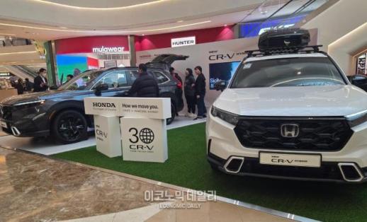 [류청빛의 가보자GO] 혼다 뉴 CR-V 하이브리드 출시 팝업…CR-V 출시 30주년