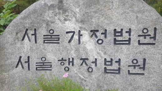 새벽 7시 출근해 쓰러진 김부장…법원이 과로사 인정