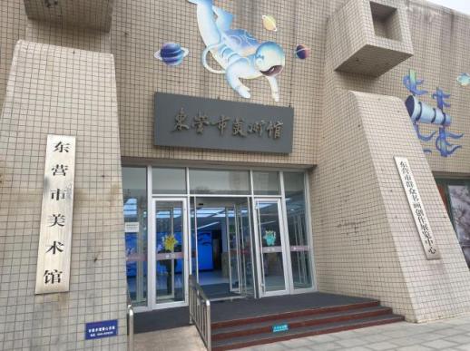 韩国旅行商考察团深度探访东营： 河海相拥的生态之约