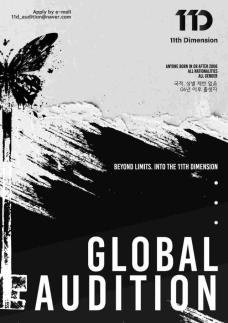 韩国娱乐公司11D在北京举行全球选秀