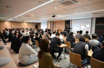 코스콤, AX Tech Summit 2025 개최…AI 전환 추진 전략 공유