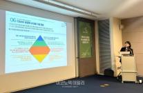 [현장] 대기업은 준비됐지만 협력사는 멈췄다…CBAM이 드러낸 공급망 탄소데이터 격차