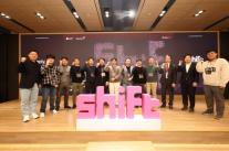 LG유플러스, AI 오픈이노베이션 쉬프트 2기 11개사 선발…글로벌 진출 지원