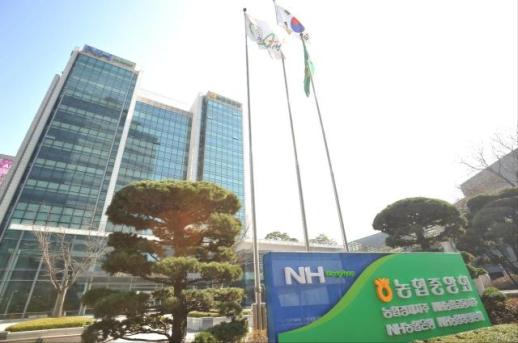 범농협, 22만여명에 신용사면 혜택…포용금융 도모