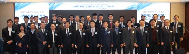 금융委·산업계, 생산적 금융 협력 한목소리...권대영 전환 필요해