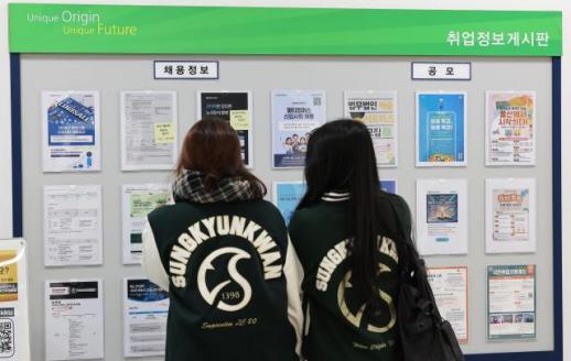 AI冲击韩国劳动市场 青年就业面临严峻挑战