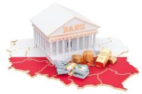 우리·하나銀 이어 기업은행까지 폴란드로…유럽 영토 확장 본격화