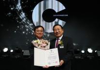 HS효성첨단소재, 7년 연속 지역사회공헌 인정기업 선정